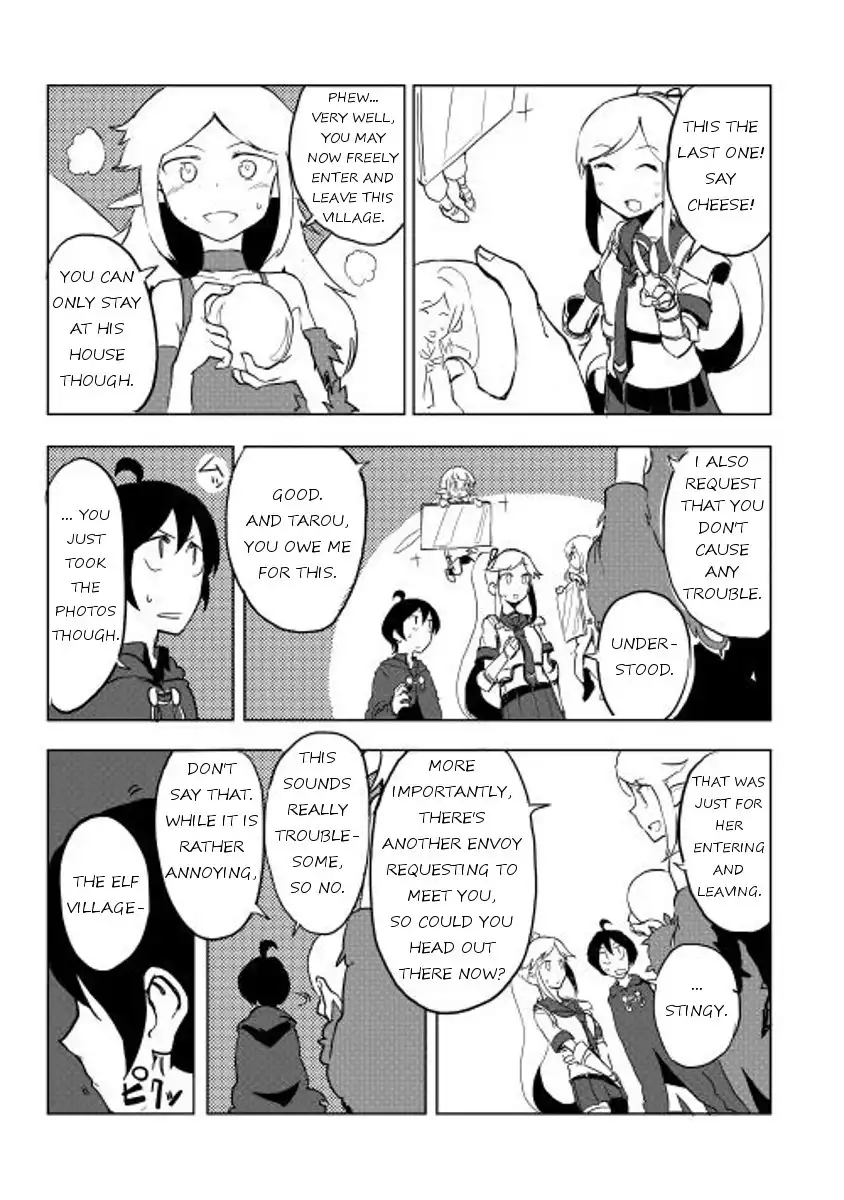 Ore to Kawazu-san no Isekai Hourouki Chapter 15 23